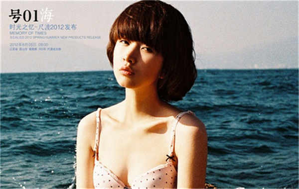 东河胎儿性别鉴定价格(抽血鉴定胎儿性别有什么要求)